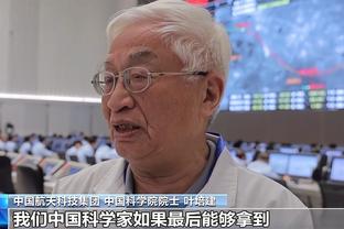 江南游戏的官网地址截图3